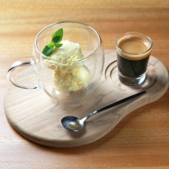 イタリアン アフォガード