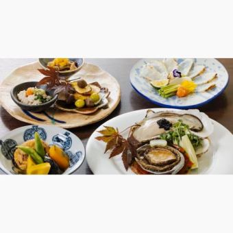 少量多品目で旬の幸をあれこれと【山葵野大将おまかせコース】8,800円