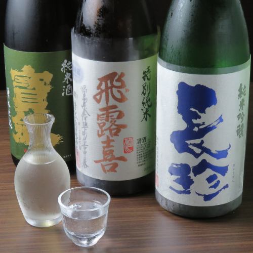 ◆料理との相性を第一に考えて取り揃えたお酒の数々◆
