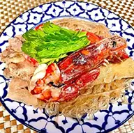 クンオップウンセン