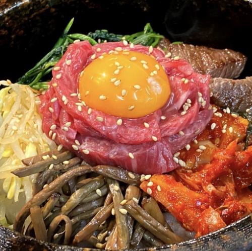 石焼ユッケビビンバ