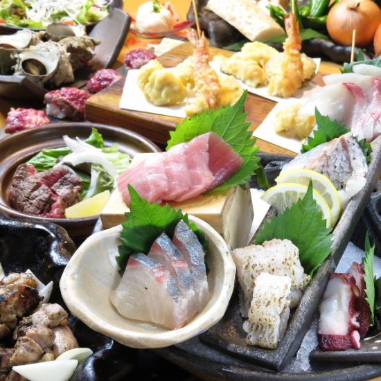 Gottsu Nori x 2 Fun Tavern ☆ A restaurant with a heartwarming heart & fresh fish at its best!