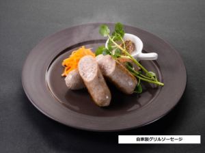 Grilled sausage