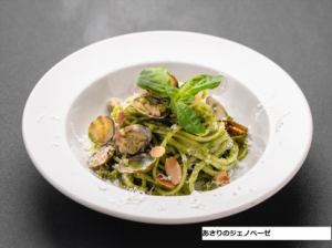 Clam pesto