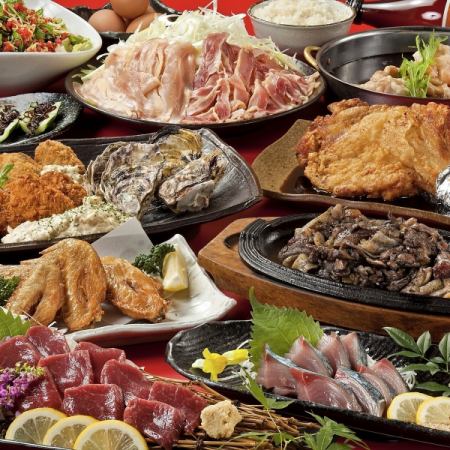 ☆Welcome and farewell party☆ Recommended! Rare beef cutlet with live sesame mackerel sashimi!! Famous chicken dish "Miyabi course"! 2 hours all-you-can-drink included 5000 yen