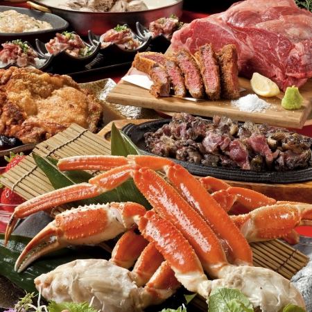 ☆迎送會☆推薦!!雪蟹和鰻魚!!「極佳套餐」中還包括鮪魚生魚片和肥美的鮪魚 2小時無限暢飲 6,000日元