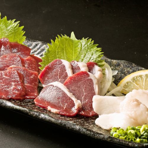 Assortment of 3 types of horse sashimi