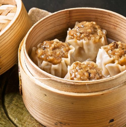 Red chicken shumai (4 pieces)
