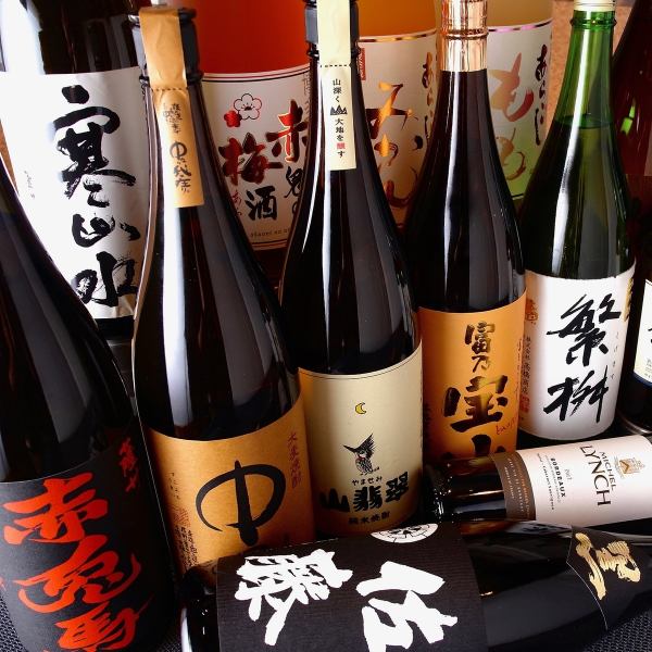 ☆Very popular☆Surprise!!All-you-can-drink local sake can be added to the "Premium All-you-can-drink" for an additional 500 yen.