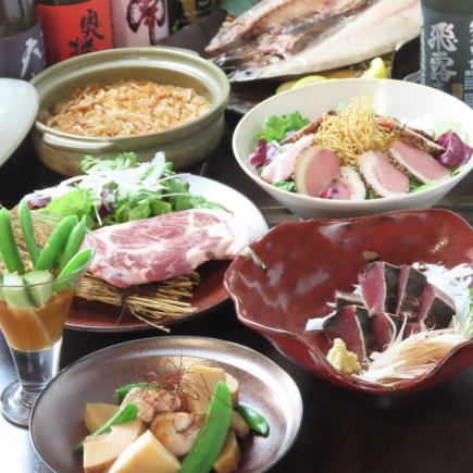 Perfect for New Year's and year-end parties! [Food only] Yakigura's recommended course! 9 dishes, changing monthly, 5,500 yen (tax included)