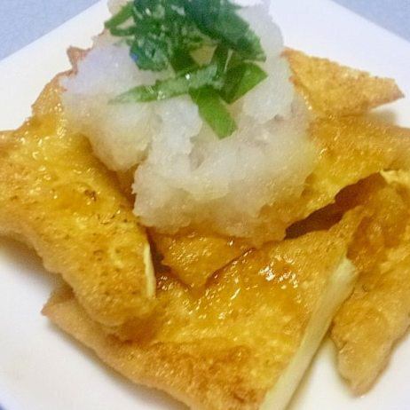 Grilled deep-fried tofu