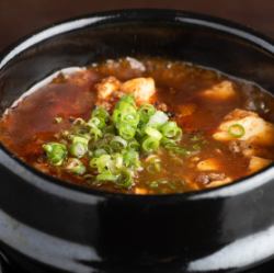 Stone-grilled mapo tofu from Yakikura