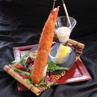 【逸品】　ジャンボ海老フライ