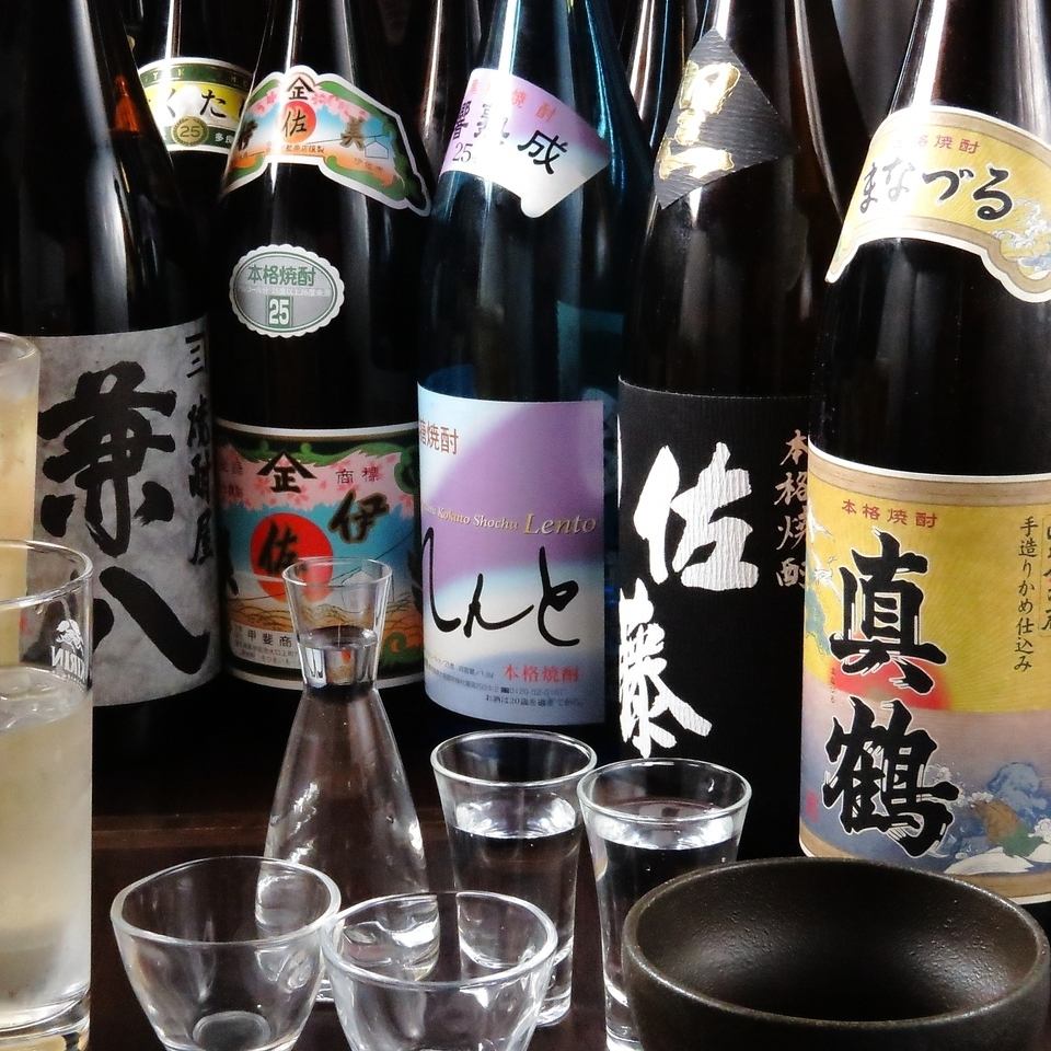 Beer is OK, and you can drink as much as you like for 90 minutes for 2,200 yen! Perfect for parties!