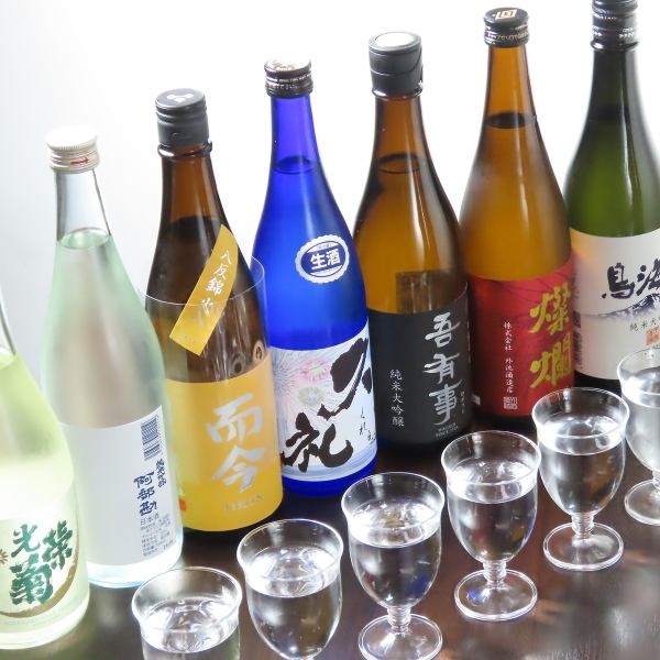 在这家可以感受到日本温暖的餐厅，您可以品尝日本酒和创意料理。不仅适合在周年纪念日等特殊场合用餐，而且在清酒的舒缓香气中忘却日常生活，享受独处的轻松时光也很有趣。享受一生一次的美食和宁静，度过舒适轻松的时光。