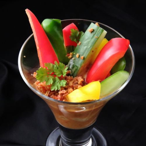 Seasonal Miso Mayonnaise Dip