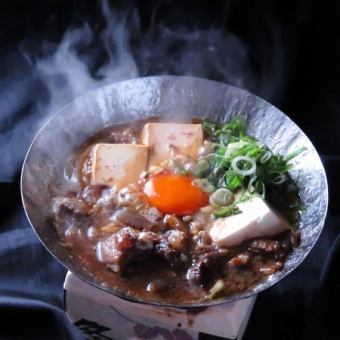 【逸品】　◎牛すじ豆腐