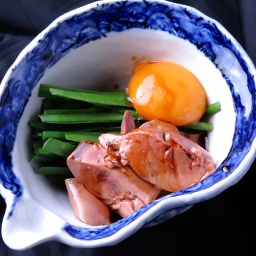 Moist liver and chives