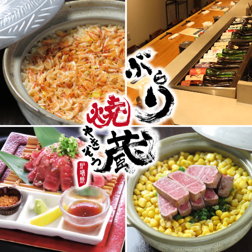 絶品◎極上の豚肉とさっぱりレタスが絶妙な組合せ。