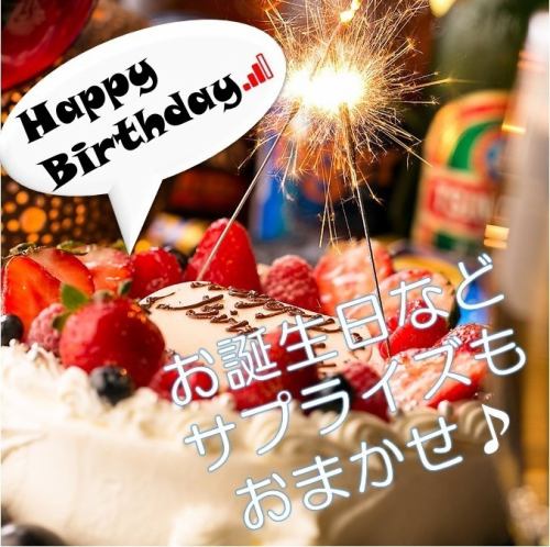 シーンに合わせて、お気軽にご利用下さいませ。