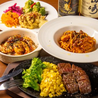 【量より質!コース】日~水限定☆4名~料理4品120分飲み放題で5000円(税込)!日替わりLiveも♪