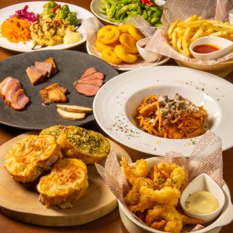 【ビアホールコース】日～水限定☆4名～料理8品120分飲み放題で6000円(税込)！日替わりLiveも♪