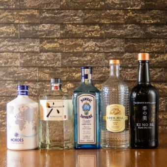 ドリンクの種類豊富！スタンダード飲み放題120分コース　2750円(税込)(5名～)