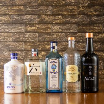 ドリンクの種類豊富!スタンダード飲み放題120分コース 2750円(税込)(5名~)