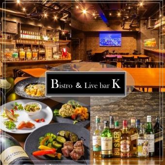 [K Special Private Course] A luxurious time to enjoy music and fine cuisine♪ 7 dishes, 120 minutes, all-you-can-drink for 6,000 yen (tax included)
