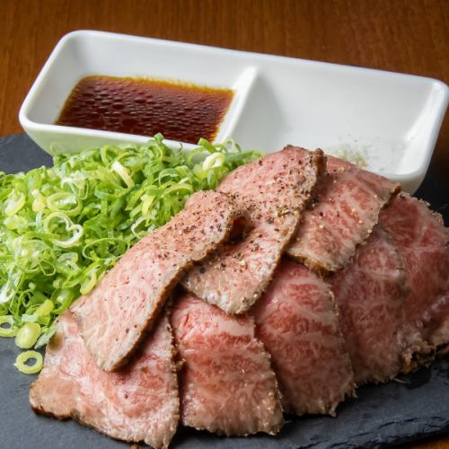 Extensive a la carte menu