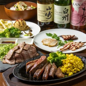 [Wagyu beef and music luxury course] Enjoy a luxurious moment with all five senses ♪ 7 dishes total 5,000 yen (tax included) *food only