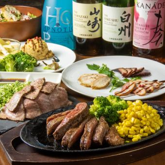 [Wagyu Beef and Music Luxury Course] Enjoy a luxurious moment with all five senses♪ 7 dishes, 120 minutes of all-you-can-drink, 7,000 yen (tax included)