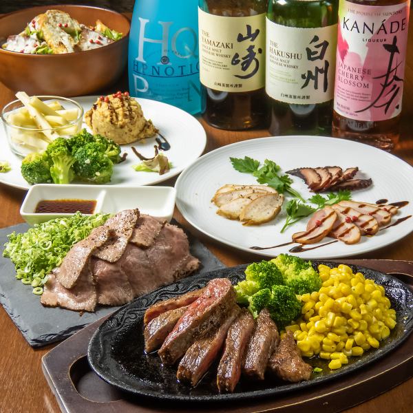 ☆Various courses available☆ Bistro and Live Bar for a relaxing dinner, after-party, girls' night, or a fun night with friends♪