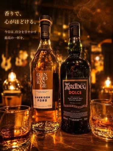 極上の肉と燻製に酔いしれる！厳選ワインからウイスキーまで夜を彩る圧倒的なドリンクラインナップ