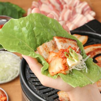 [Lunch only] Only now!! Cost-effective ◎ All-you-can-eat samgyeopsal
