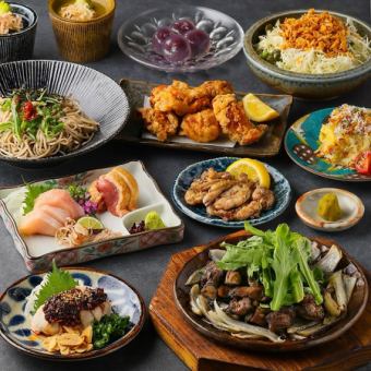 【鶏コース】2H飲み放題付き◆全9品 5000円(税込)