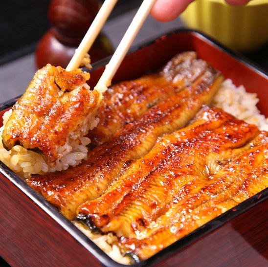 鰻重