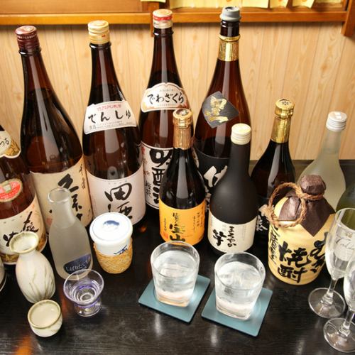 各種お酒も豊富にご用意