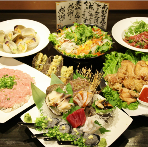 Course dishes are enriched! From 3500 yen ☆