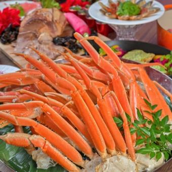 【土日祝ディナービュッフェ】　ディナー限定！本ずわい蟹が食べ放題　1.13～2.28　90分制