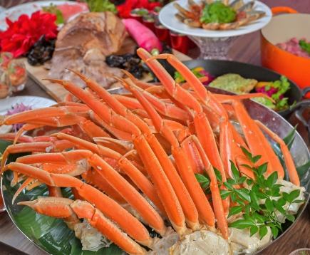 【土日祝ディナービュッフェ】　ディナー限定！本ずわい蟹が食べ放題　1.13～2.28　90分制