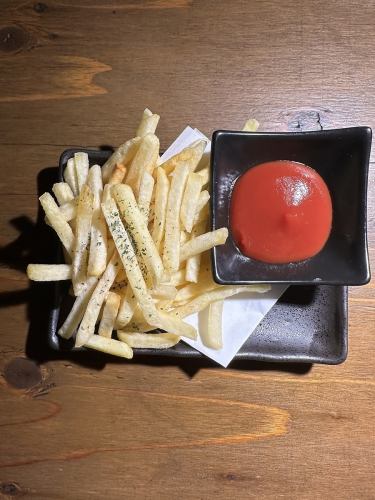 ordinary fries