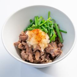 (Summer only) Horse meat tendon with ponzu sauce