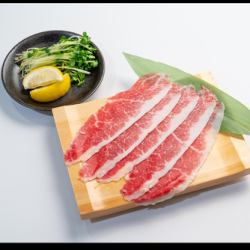 Sakura grilled shabu-shabu