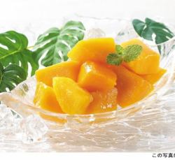 Frozen mango