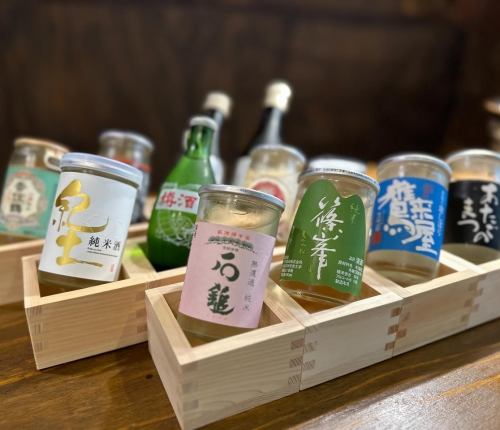 There are over 12 varieties of [Local sake cup sake♪]