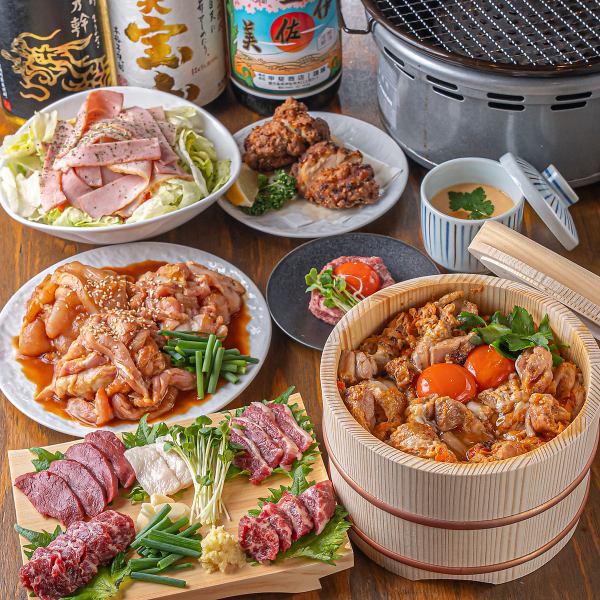 [90 minutes of all-you-can-drink with draft beer included◇Perfect for parties and couples♪] Toriuma special course from 2,500 yen (tax included)