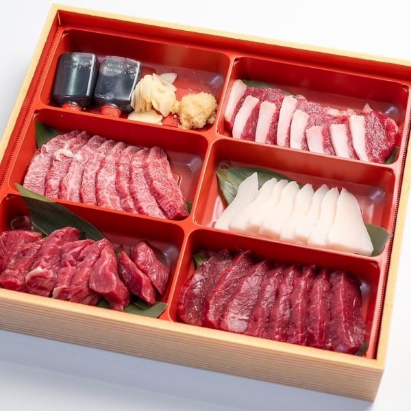 [Directly from Kumamoto Prefecture ◇ Enjoy fresh horse sashimi] Assortment of 3 kinds of horse sashimi 2,580 yen (tax included)