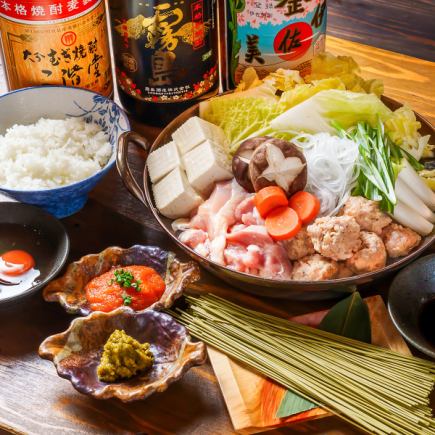 [☆ Recommended for year-end parties, dates, etc.] The second floor can be reserved exclusively! Domestic young chicken hotpot + all-you-can-drink with draft beer (last order 90 minutes) 9 dishes in total