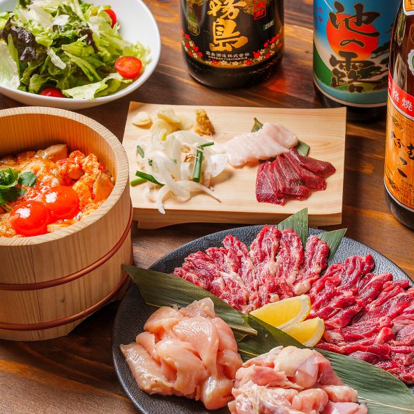 【生あり飲み放題◇宴会やカップルのご利用にもピッタリ♪】とりうま特製コース2500円（税込）～